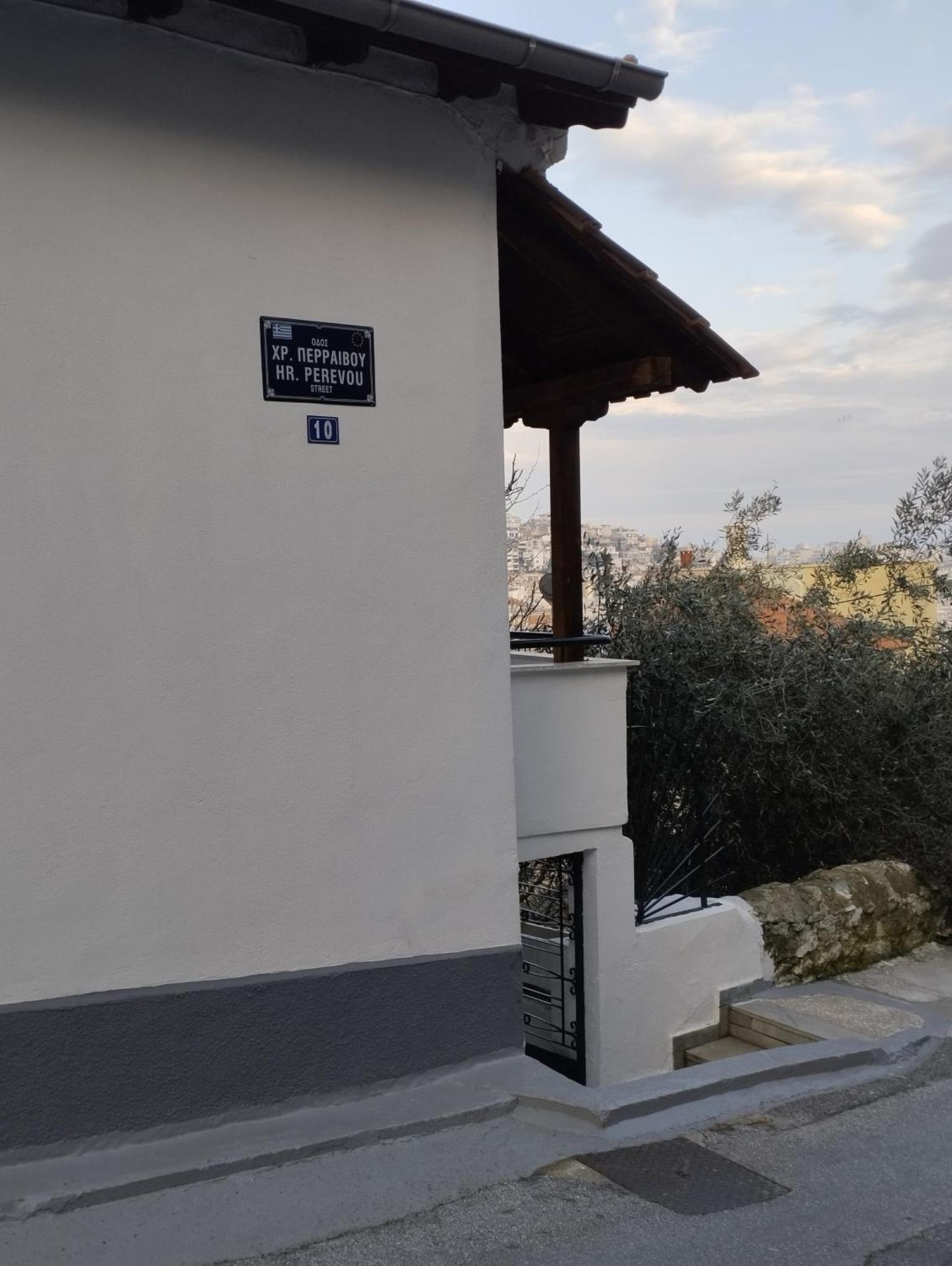 Вилла Vasilis Garden House Кавала Экстерьер фото